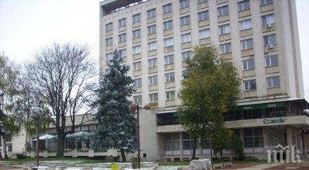 завод мездра осигури 1000 работни местна