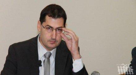 принудително лечение посегателството кметската кола пловдив