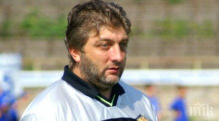 опело трифон иванов преображенския манастир