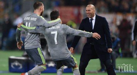 роналдо разстреля вълците вечния град