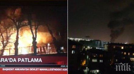 оон запознае разследването атентата анкара