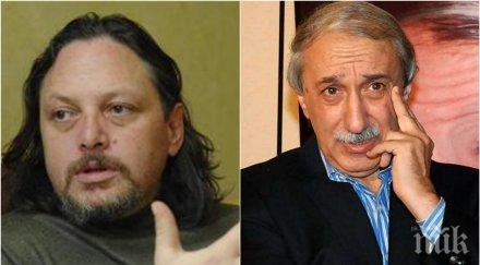 първо пик нидал алгафари попиля кеворк кеворкян всеки негов гост беше одобряван хората бкп телевизията правеше чупка градуса