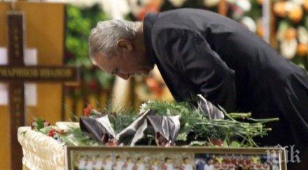 стоичков изпълни последното желание туньо вижте остави ковчега