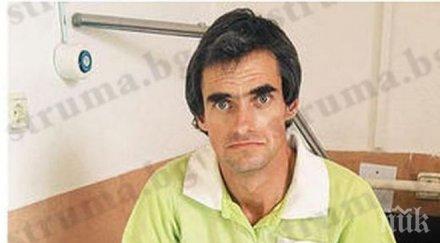 ампутираха краката млад мъж премръзнал барака