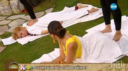 супер шоу ефир налазиха гърбовете гала райна водещата пъшка горещо снимки