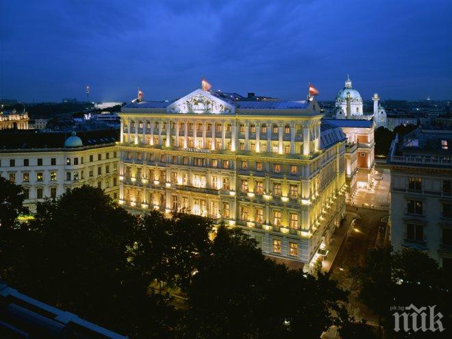 Араби купиха любимия хотел на Хитлер във Виена 