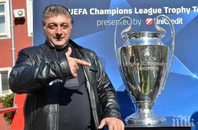 Сашо Христов за Туньо: Всичко си е извоювал с талант и много труд