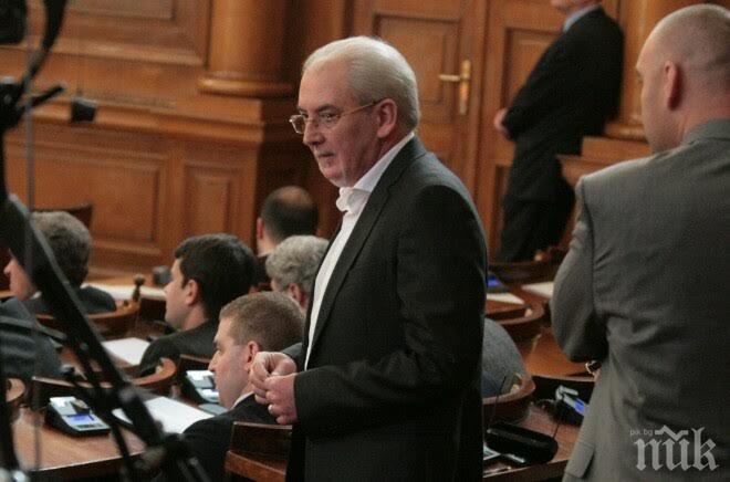 ПИК TV: Местан: Ние ще подкрепим вота на недоверие към правителството