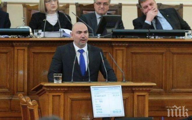 От БДЦ поискаха от Ненчев да се създаде гранична стража