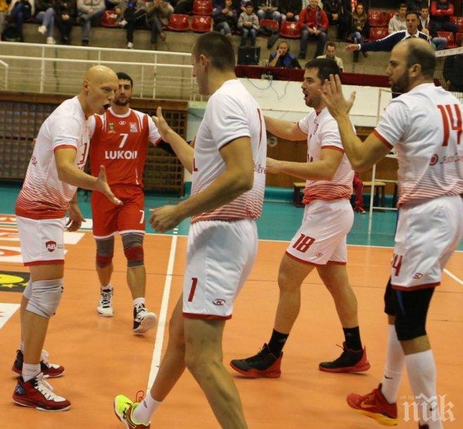 Арда отстрани ЦСКА от Купата на България 