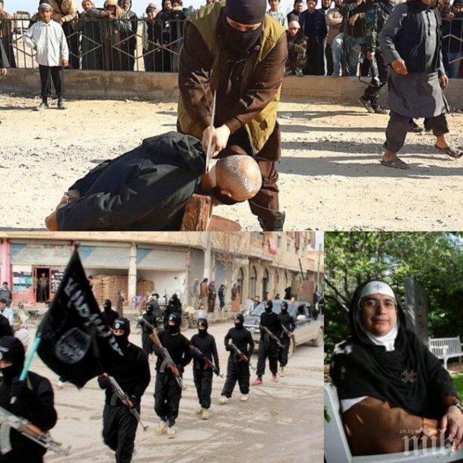 ЕКСКЛУЗИВНО в ПИК! Монахиня разказа за сексуалните зверства на „Ислямска държава”: Оставят езера от кръв след себе си! Екзекуциите са ежедневие