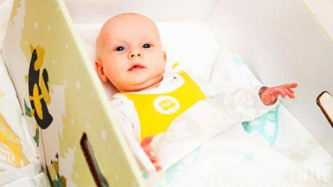 АФП: Бебета за продан 