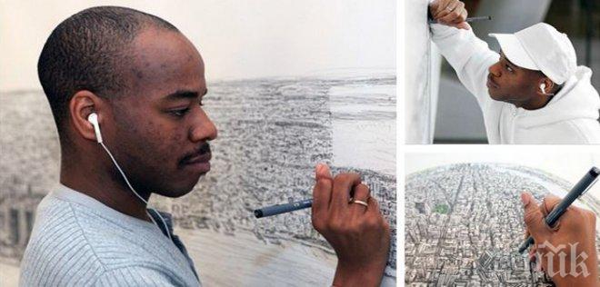 Аутист покори света като художник. Способен е да нарисува обект като види за секунди (снимки)