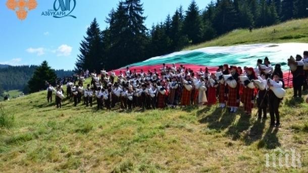 Българско хоро ще обиколи света за 24 часа