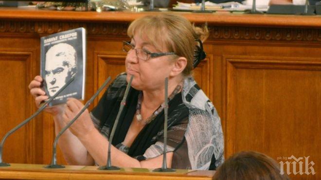 ПЪРВО в ПИК! Магладена Ташева срина Москов: Разрухата за българското здравеопазване е триумф за десните! Атака ще подкрепи вота