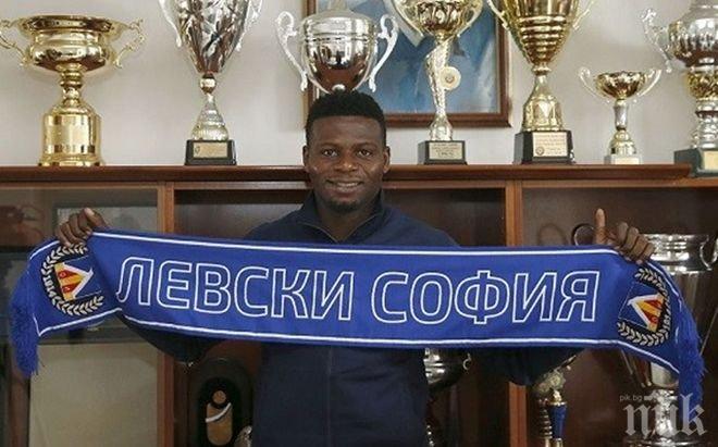 Новият в Левски: Развълнуван съм, почувствах се добре в отбора