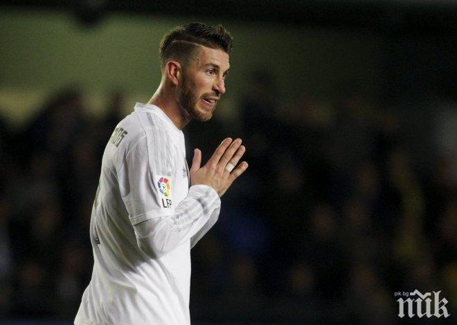 Серхио Рамос: Роналдо вкара в решителен момент