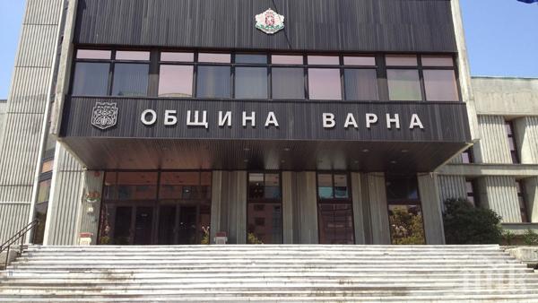 Десетки протестират срещу строителството в Морската градина във Варна