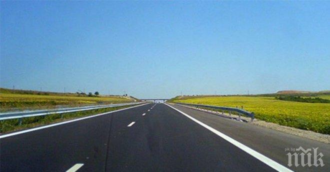 Отвориха ценови оферти за участъци 5 и 6 от автомагистрала „Хемус“