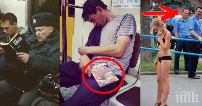 Хора, внимавайте какво правите, защото ГОЛЕМИЯТ брат е навсякъде и Ви следи! Снимка номер 5: Путин, това ти ли си?