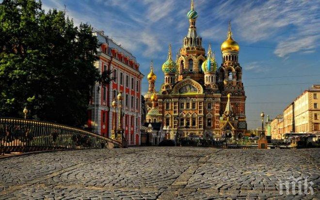 Русия приема български студенти за безплатно обучение
