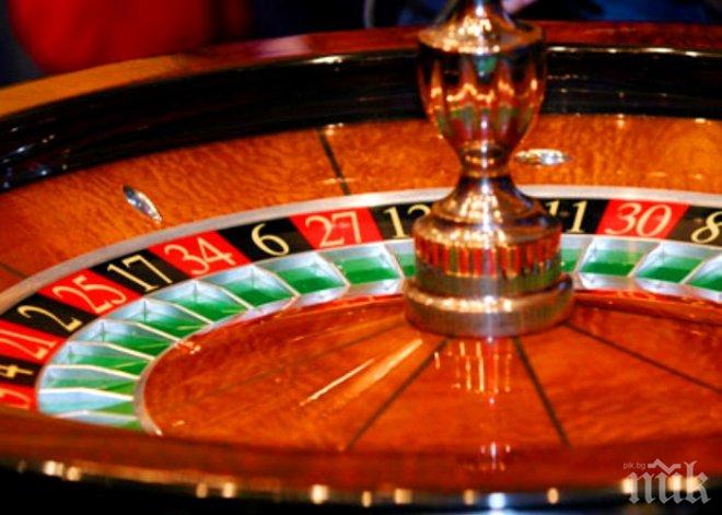 Хайка за малолетни спипа дете в казино