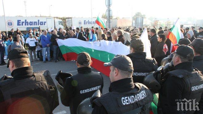  Антиблокадата на ГКПП Кулата от наша страна ще продължи до пълното освобождаване на пункта
