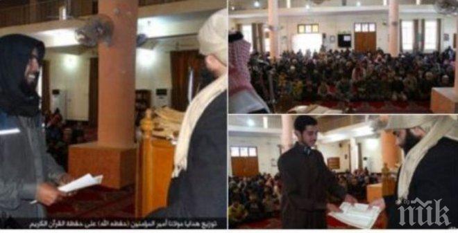 ЕКСКЛУЗИВНО в ПИК! Ето го лидера на „Ислямска държава”! Един от най-издирваните мъже в света се появи в джамия (уникални снимки)