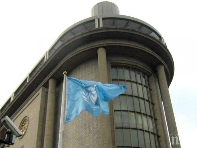 Трибуналът в Хага ще произнесе присъдата на Караджич през март