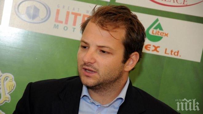 Собственикът на Литекс: Готови сме да играем в А група