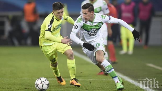 Волфсбург реши да остави Гент в играта 