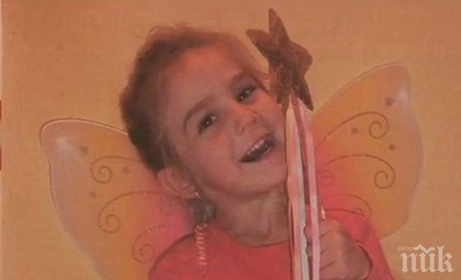 ЕКСКЛУЗИВНО в ПИК! 3-годишната сладурана Кейси почина заради лекарска грешка! Родителите й искат незабавно възмездие за смъртта й  