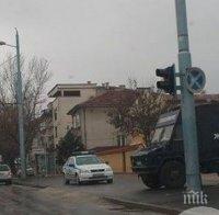 Жандармерията е накрак в Пловдив! Изкараха и водно оръдие край стадиона! (снимки)