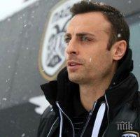 Бербатов прати 1000 кебапчета на Кулата