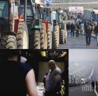 Пир по време на чума: Ето как протестират гърците, докато нашенците се чудят как да оцелеят в едномесечната блокада! (видео)