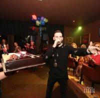 Луд купон, горещи танци и стотици усмивки с рожденика Наско Месечков в наргиле бар 