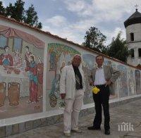 Великотърновски художник е номиниран за престижна европейска награда 