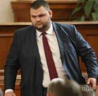 ИЗВЪНРЕДНО И ПЪРВО В ПИК! Пеевски: Оттеглям се от акционерно участие в 