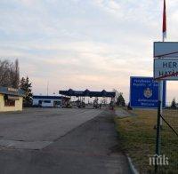 Отварят ГКПП “Златоград-Термес“ пак след 4 месеца