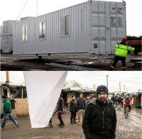 Отново напрежение в Кьолн! Този път бежанки се оплакаха: Охранителите ни снимат голи! Изнудват ни със секс, иначе ни гонят от лагера