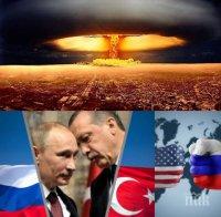 Стряскаща прогноза: Световната война чука на вратата! В момента се водят няколко битки - Русия срещу Турция и Иран срещу САЩ 
