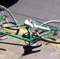 Камион отнесе велосипедист, пострадалият бере душа в болница