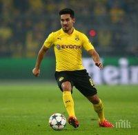 Гюндоган уведоми Барса, че предпочита да играе в Ман Сити