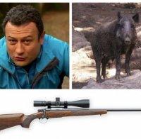 САМО В ПИК И 