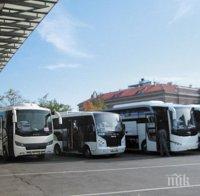 Превозите на пътници с автобуси до Гърция са прекратени
