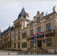 Люксембург: Срещата на върха трябва да вземе днес решение за исканията на Лондон