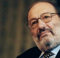 Почина великият Умберто Еко