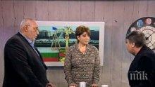 МОЩЕН СКАНДАЛ по НОВА! Юлий Москов към Береану: Роден си в Румъния и злепоставяш България! Нападнатият водещ побесня: Това е тотална лъжа!