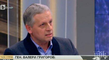 ген григоров мвр клинична смърт армията границата