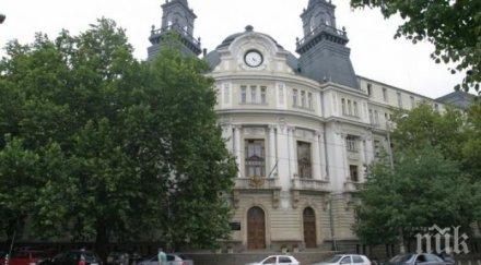 мзх намалява административната тежест процедурите регистрация продукти храни защитени наименования